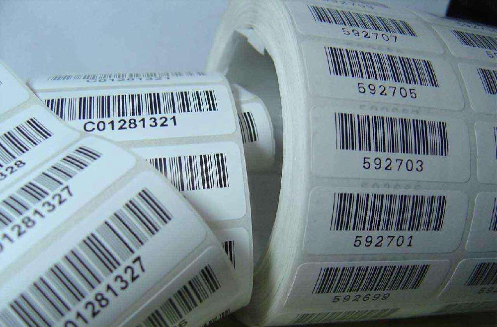 深圳條碼標簽印刷 深圳條碼標簽印刷