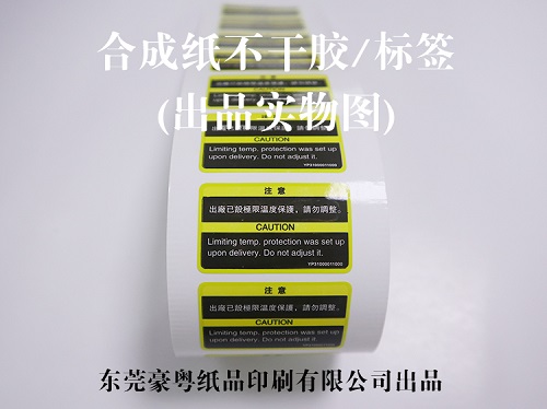 ���ڲ����z�˺��S��