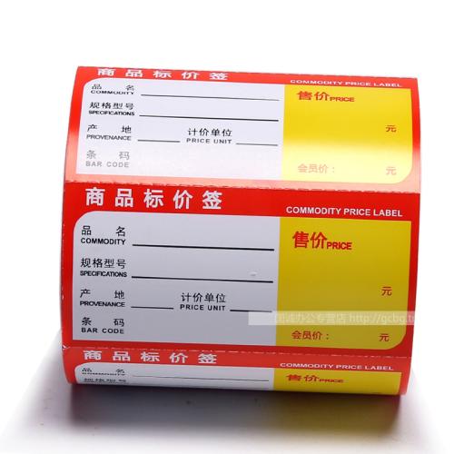 �|ݸ�~�漈��(bi��o)��