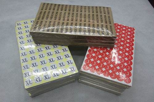 東莞條碼印刷廠家 東莞條碼印刷廠家