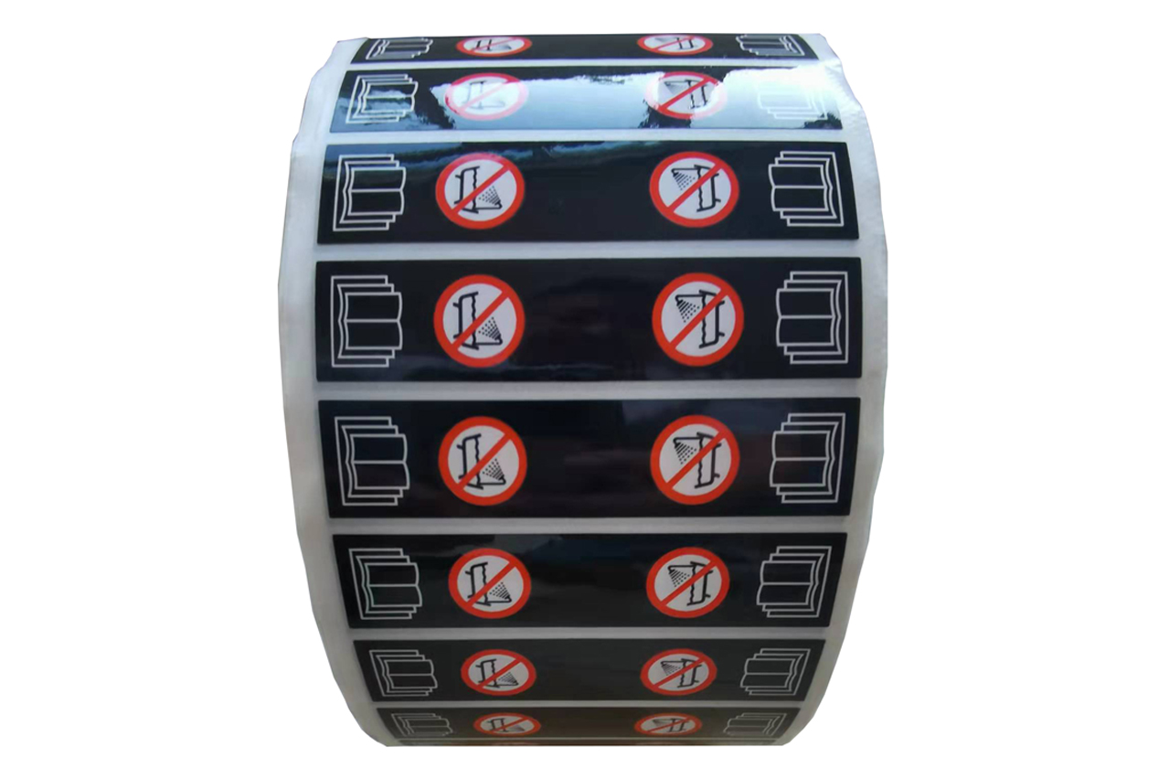 銅版紙防水白格底電線 銅版紙防水白格底電線